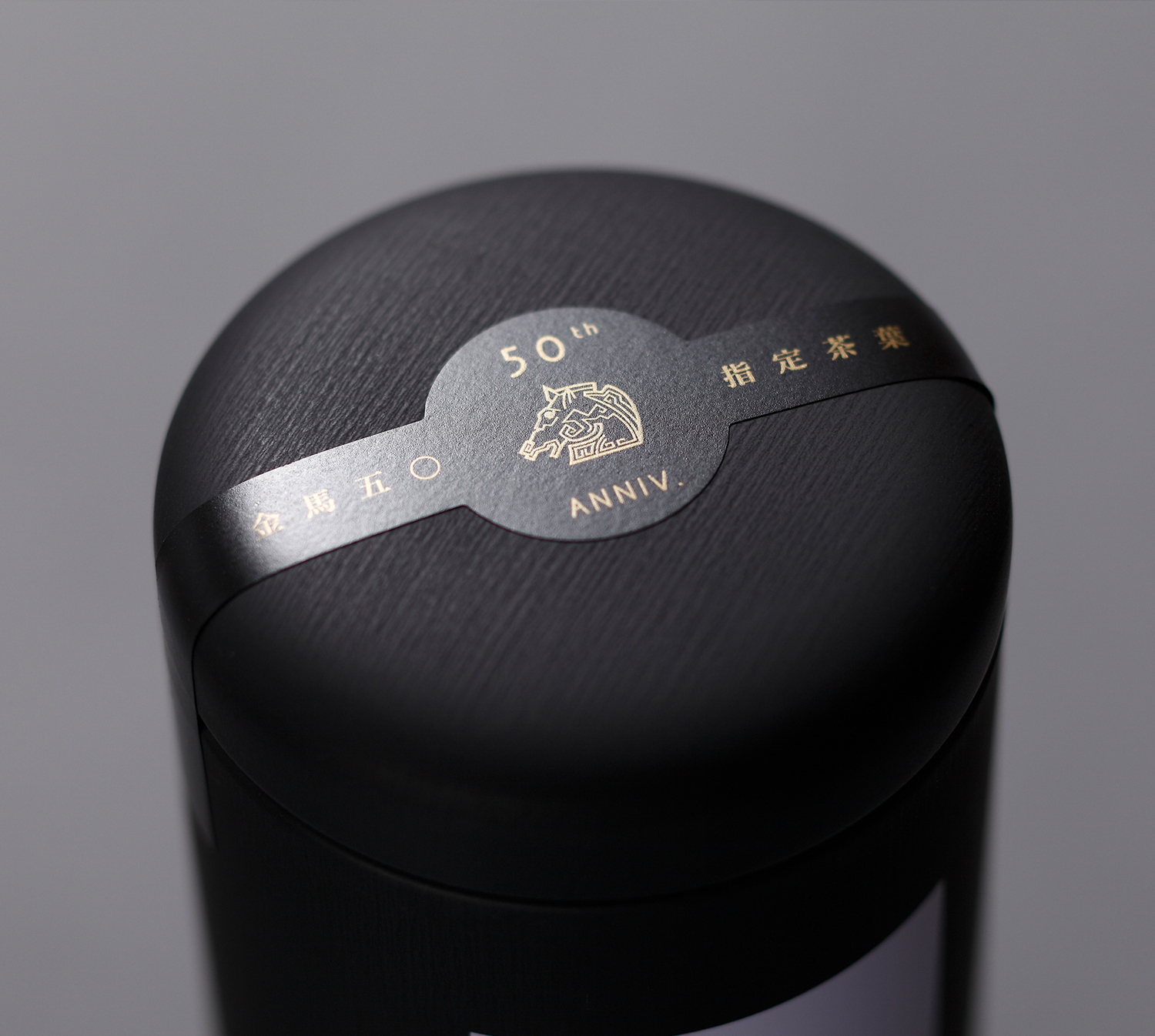 墨金禮盒 金馬五十指定品牌